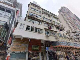 福兴楼 大厦