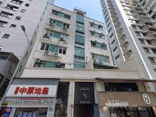 49-49A Bonham Road Building