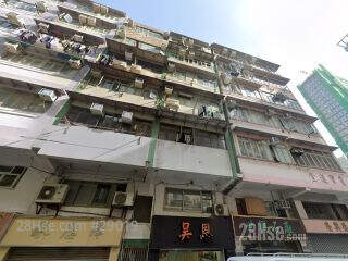 51 Cooke Street Building