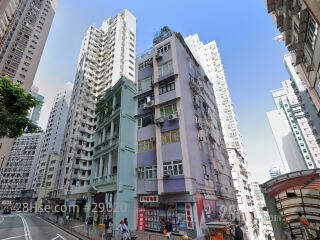 33 Bonham Road Building