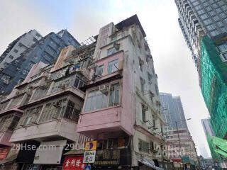 12 Bulkeley Street Building