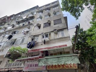 联安街37号 大厦