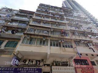  基隆街62号 大厦