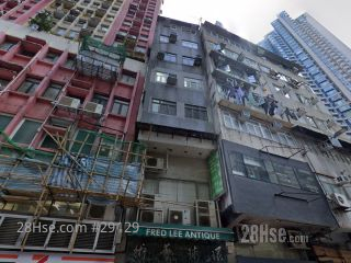 240 Queen's Road Central Building