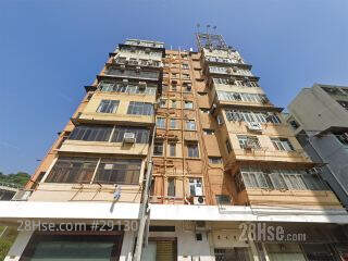 Wing Fung Building Building