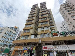 Bamboo Court Building