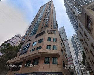 Shun Feng International Centre Building