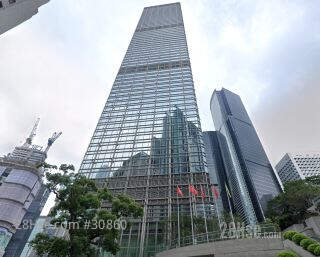 Cheung Kong Center Building