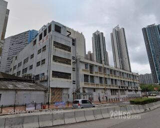 金泰线厂有限公司 (低座) 大厦