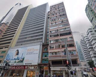 263 Hennessy Road Building