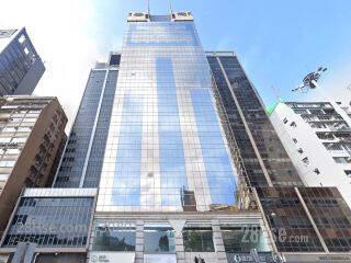 Chinachem Leighton Plaza Building