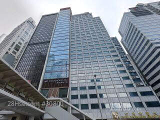 Two Chinachem Plaza Building