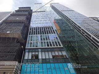 One Chinachem Central Building