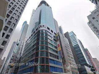 Kwan Chart Tower Building