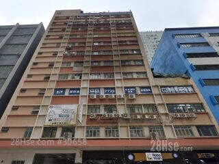 永华工业大厦 大厦