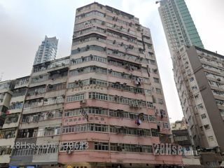 Wing Kwong Building Building