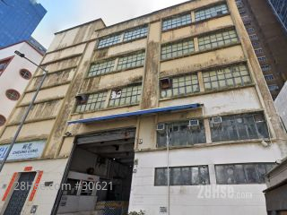 14-15 Yip Shing Street Building