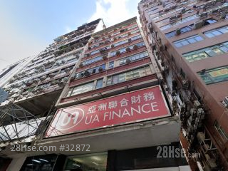 迅华大厦 大厦