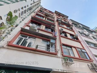 普庆坊58-60号 大厦