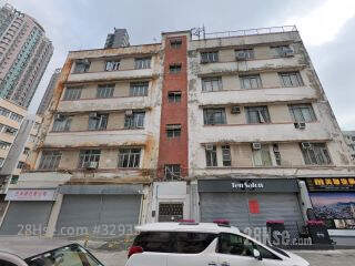 49-49A Nga Tsin Wai Road Building