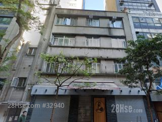 棉登径11号 大厦