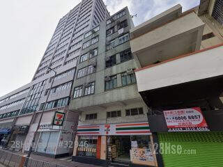 同福楼 大厦