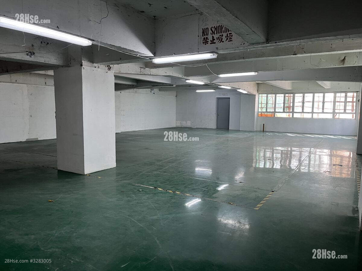 Yally Industrial Building Rental