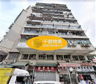 Kam Yuen Building Sell 2 Bedrooms 362 ft² ( 33.6 m² )