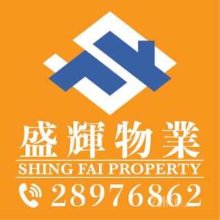 Shing Fai Property Limited