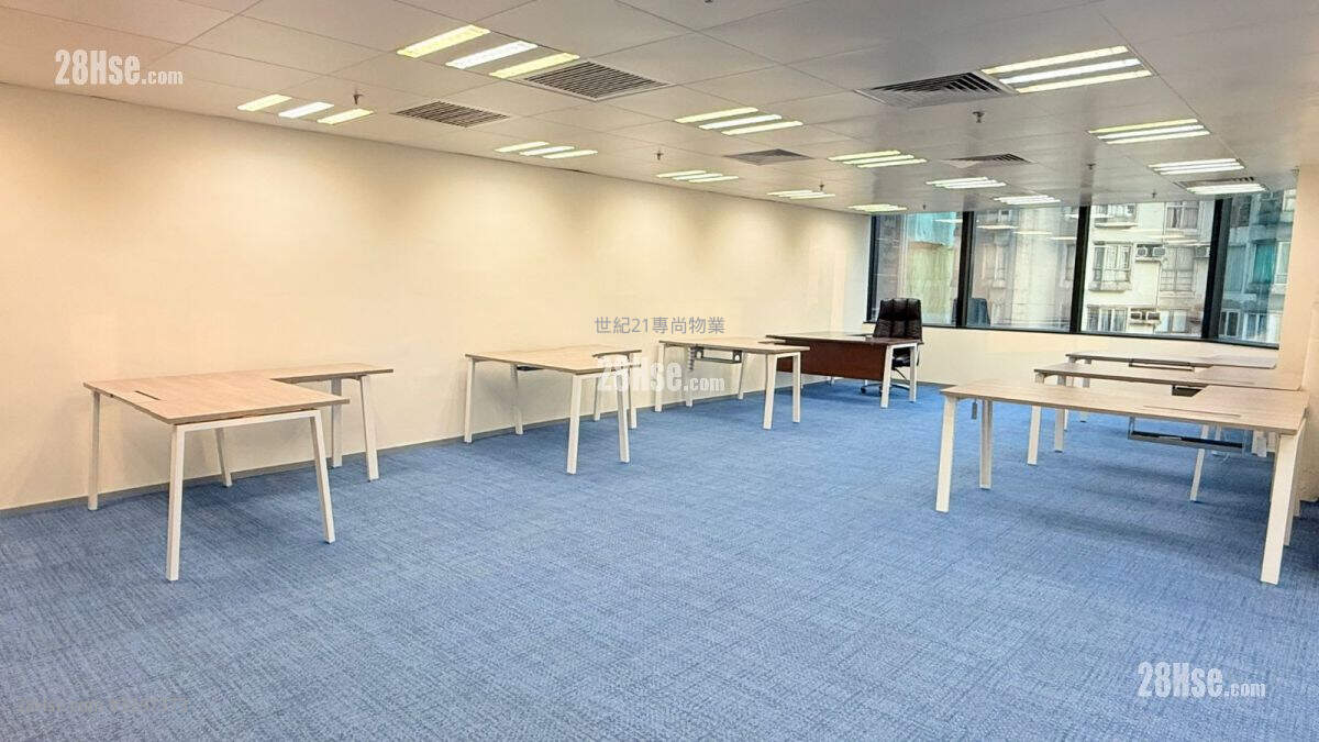 Lee & Man Commercial Center Rental