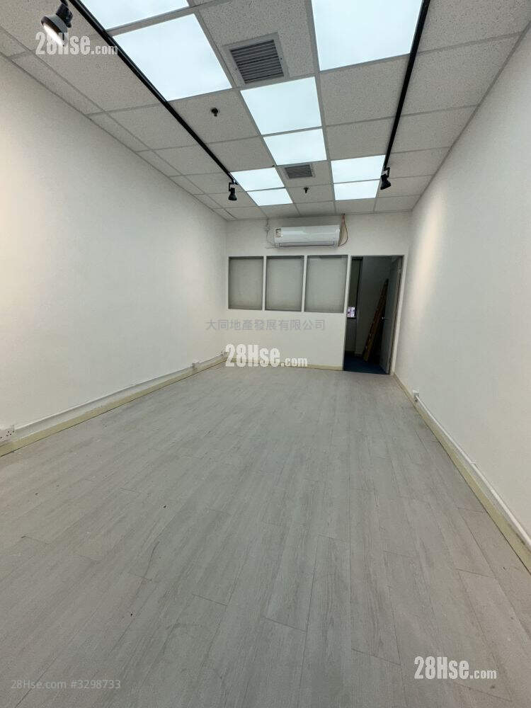 Nathan Centre Rental 1 Bedroom