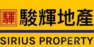 Sirius Property World One Company Limited