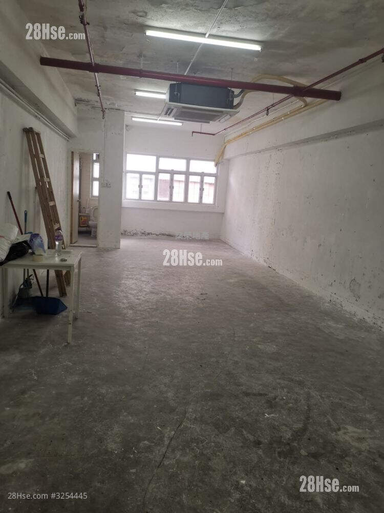 Sun Hing Industrial Building Rental