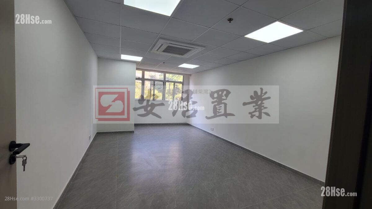 Man Foong Industrial Building Rental