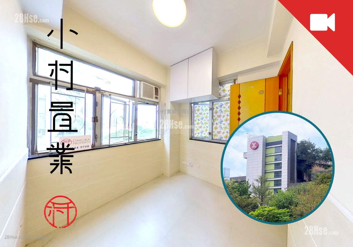 Wei King Building Sell 2 Bedrooms , 1 Bathroom 340 ft² ( 31.6 m² )