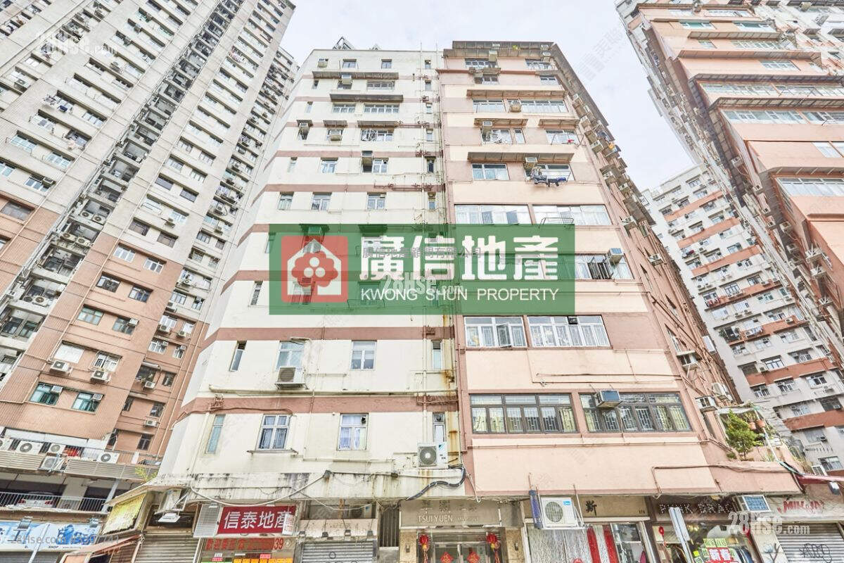 Tsui Yuen Mansion Sell 2 Bedrooms , 1 Bathroom 427 ft² ( 39.7 m² )