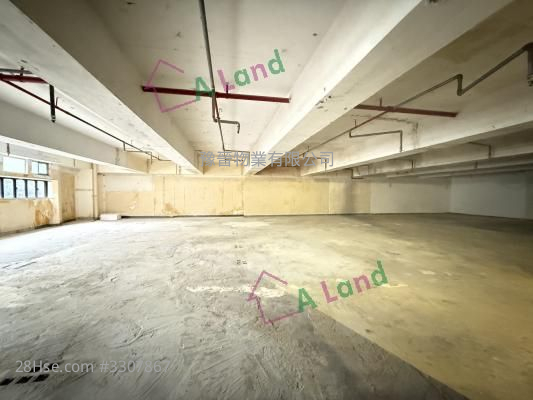 Cheung Lee Industrial Building Rental