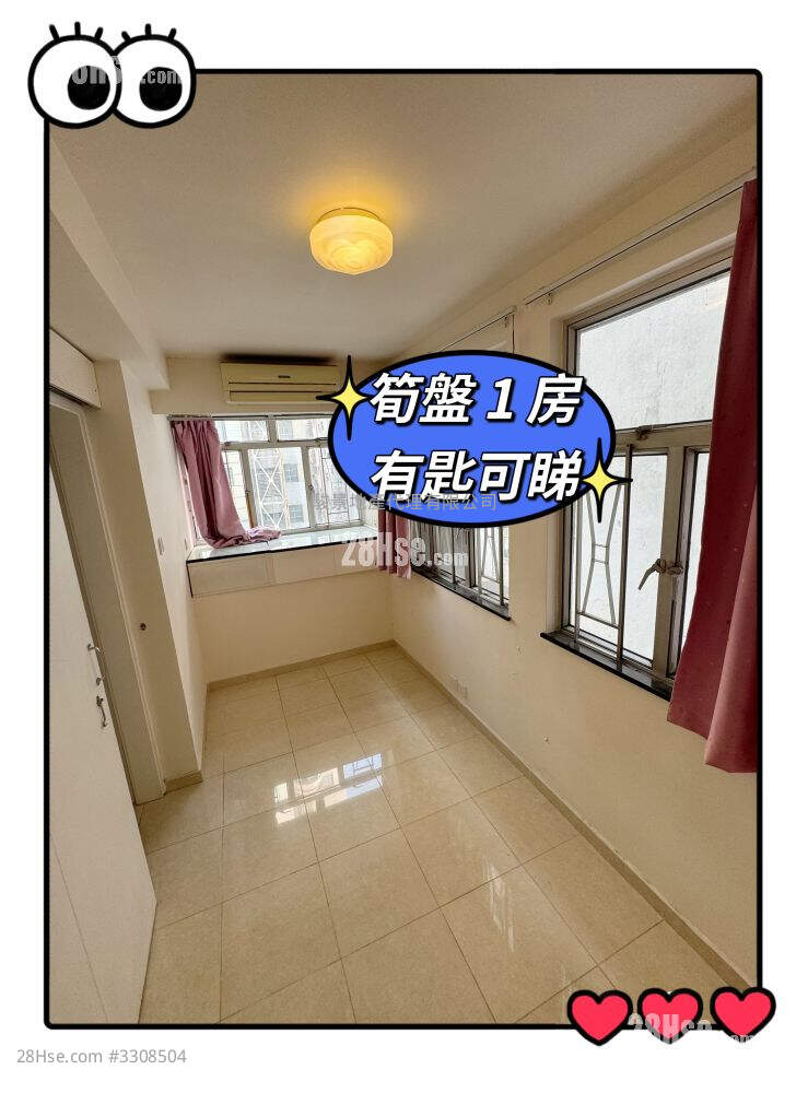 Kin Yip Mansion Sell 1 Bedroom , 1 Bathroom 229 ft² ( 21.3 m² )