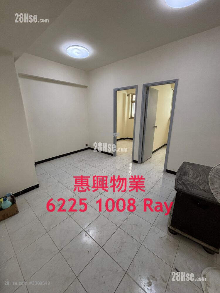 Yuen Fat Building Sell 2 Bedrooms , 1 Bathroom 410 ft² ( 38.1 m² )