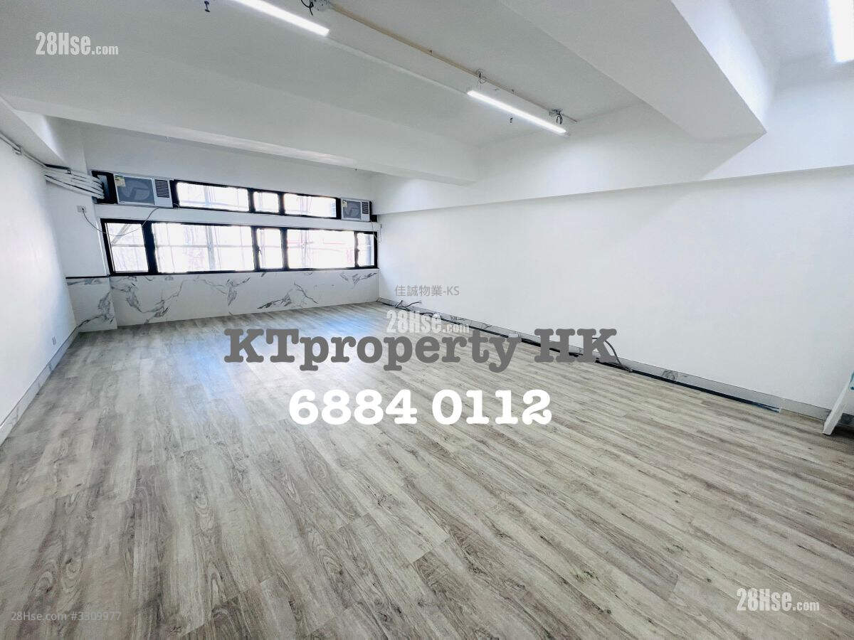 Chung Mei Centre Rental