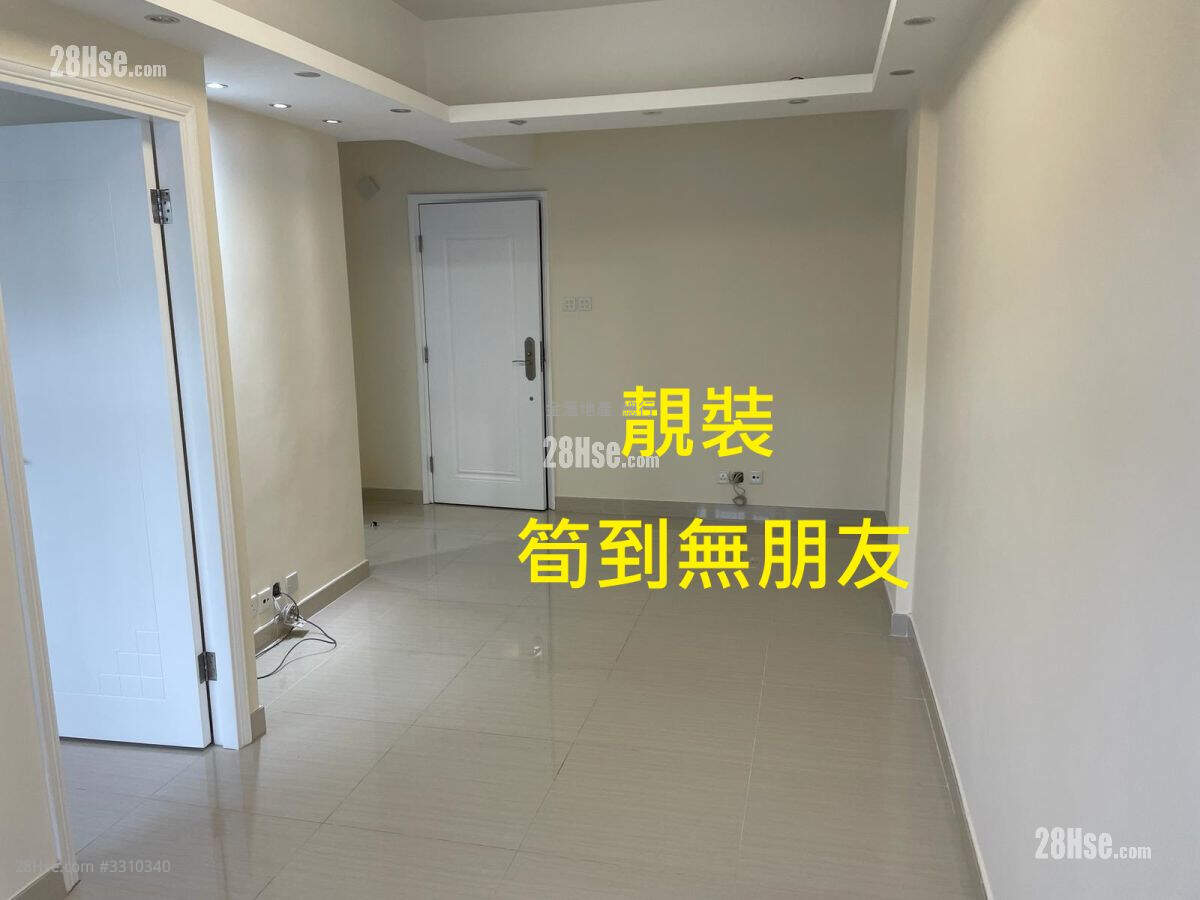 Kam Kwok Building Sell 1 Bedroom , 1 Bathroom 367 ft² ( 34.1 m² )