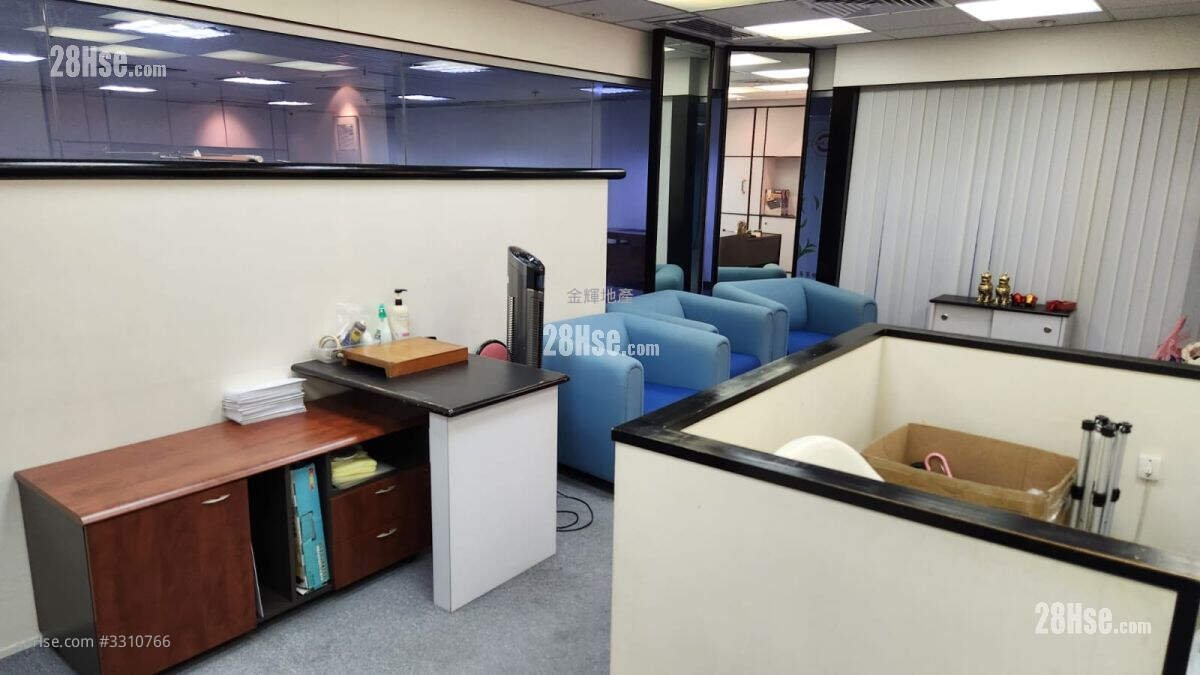 Nan Fung Industrial City Rental