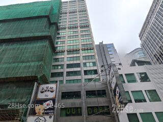 Fee Tat Commercial Centre Building