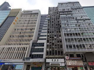 Chung Hing Commercial Building Building