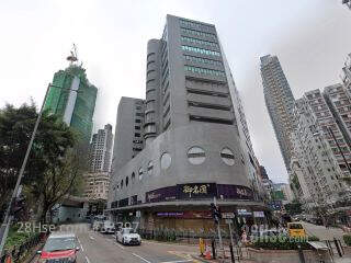 New Kowloon Plaza Building