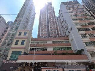 380 Des Voeux Rd. W. Building