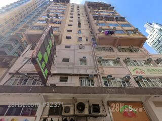 Kam Tong Building Building