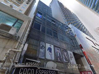 ANTON BUILDING Building