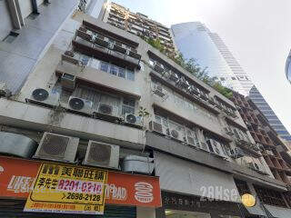 Wing Cheong Commercial Building Building