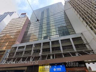 Far East Consortium Sheung Wan Building Building